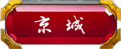  ǧƽ̨